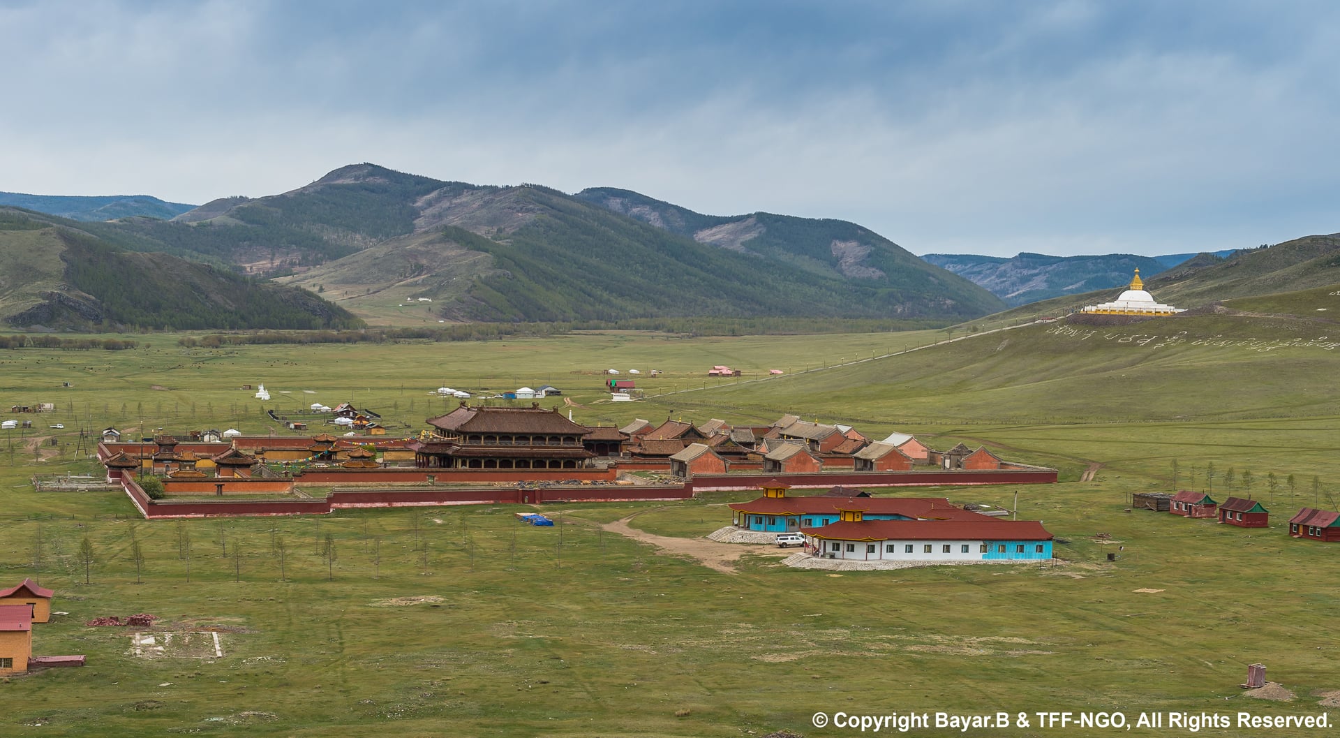 Dramatic Mongolian wilderness landscape